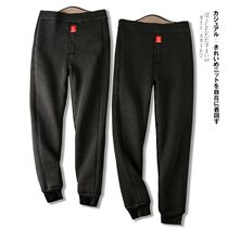 New anti-chill wool kneecap warm pants winter men thickened and efficient heat storage of underpants cotton pants HT-9903