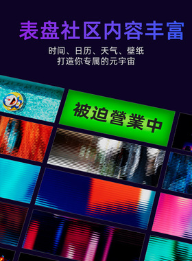 桌面摆件IPSTube数码电子相册DIY礼物拟辉光管量子天气时钟电气灯