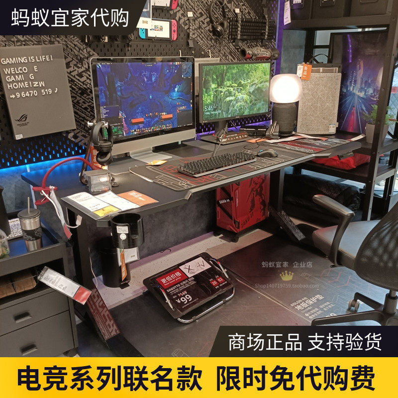 电竞桌搭,电竞房桌搭,桌搭风格_大山谷图库