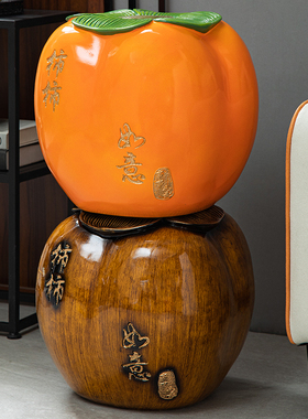 三味线树脂凳子中式客厅