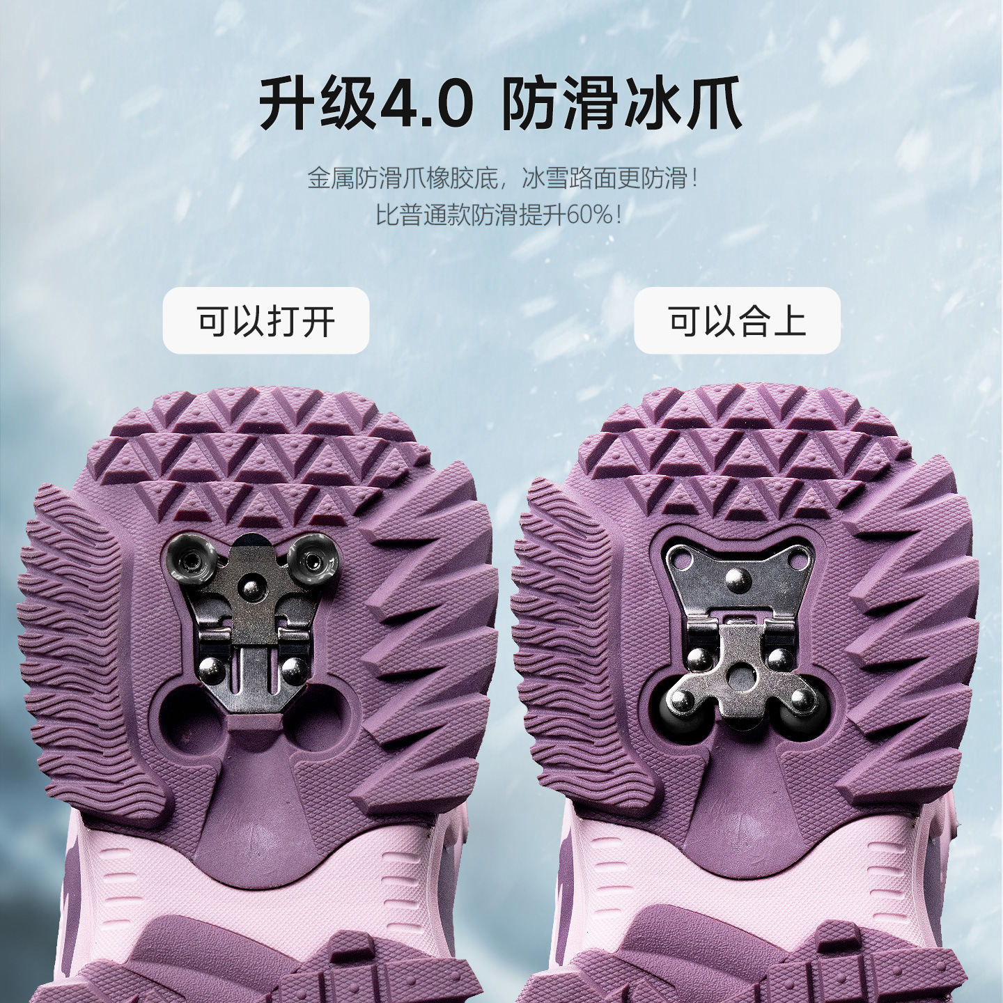 东北哈尔滨防水儿童雪地靴女孩防滑雪靴冬季加厚保暖大棉鞋男童靴 - 图1