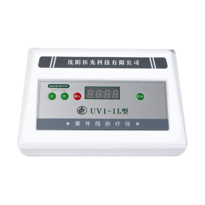 诺威娜银屑病治疗仪白癜风光疗仪 三奥医疗器械理疗仪（器械）