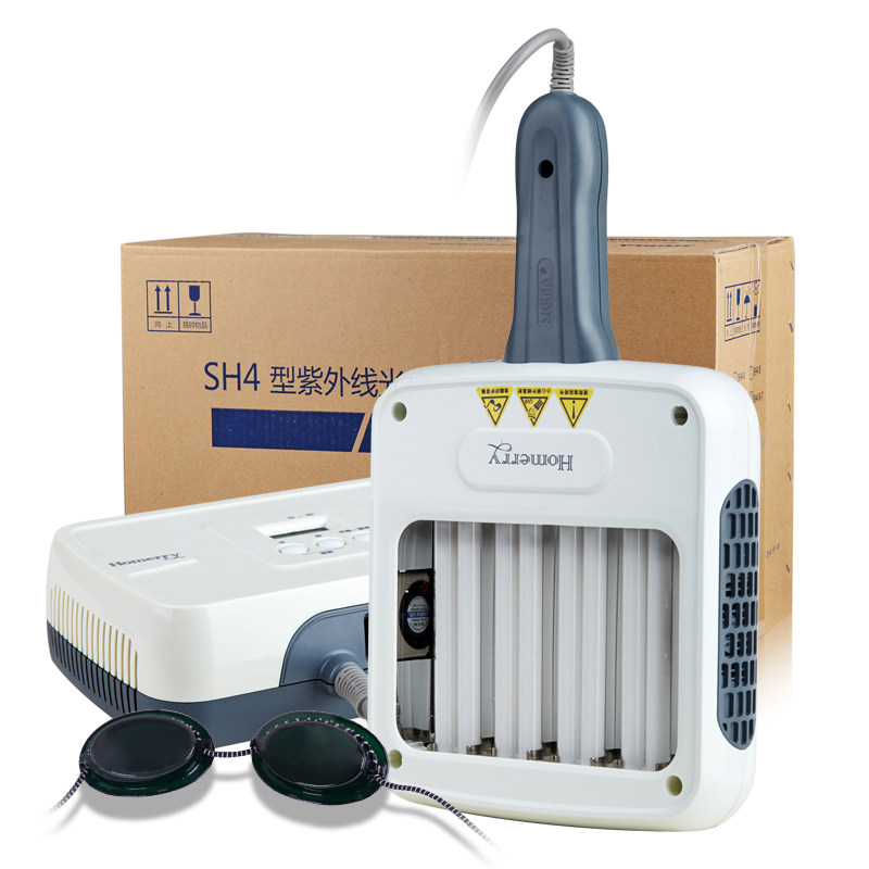 希格玛紫外线治疗白癜风光疗仪 三奥医疗器械理疗仪（器械）