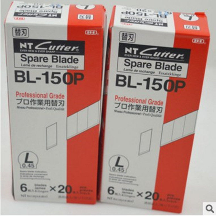 日本进口NTCUTTER大号美工刀片BL- 150P墙纸刀裁纸刀18mm宽介刀架_虎窝淘
