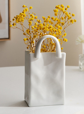 花瓶桌面摆件插花陶瓷简约现代