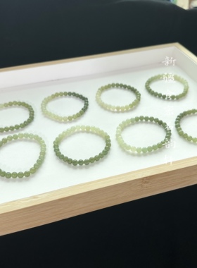 石韵轩女晴绿和田玉手串