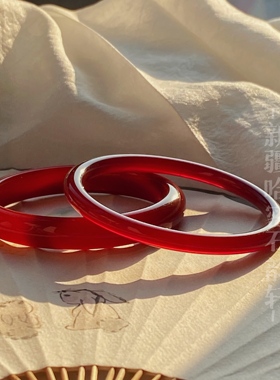 新中式天然红玛瑙玉髓