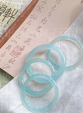 海蓝宝天然玛瑙冰种圆条天青种新中式手玉镯翡翠少女汉服天空蓝