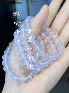 高冰种玛瑙圆珠手串女天然