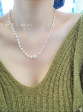 石韵轩天然淡水珍珠碎银子项链