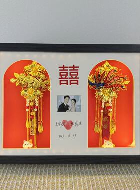 新中式胸花相框摆件收纳胸花