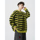 Little teenagers striped knitted pullover sweater men's Nini's bottoming shirt street hip-hop trendy inner top