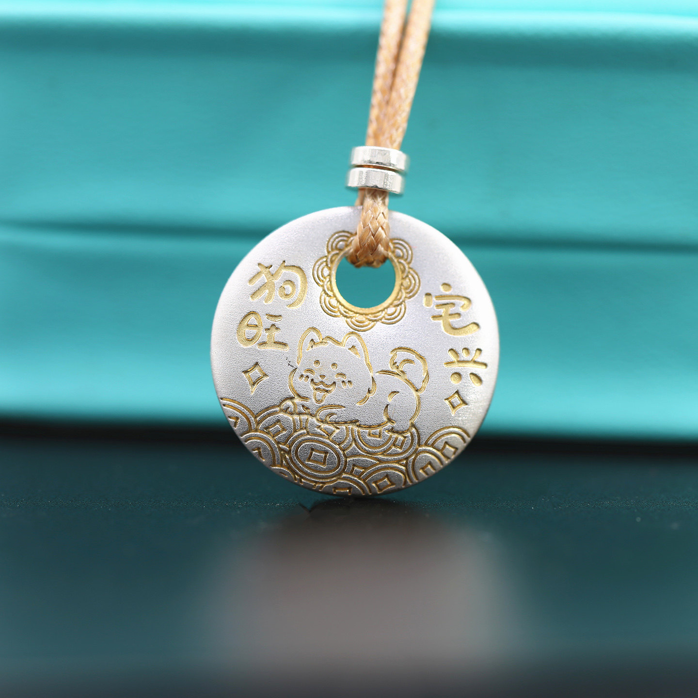 十二生肖吊坠足银999纯银平安扣项链男女描金吉言项坠送女友礼物,淘宝优惠券,粉丝福利购,淘宝优惠卷