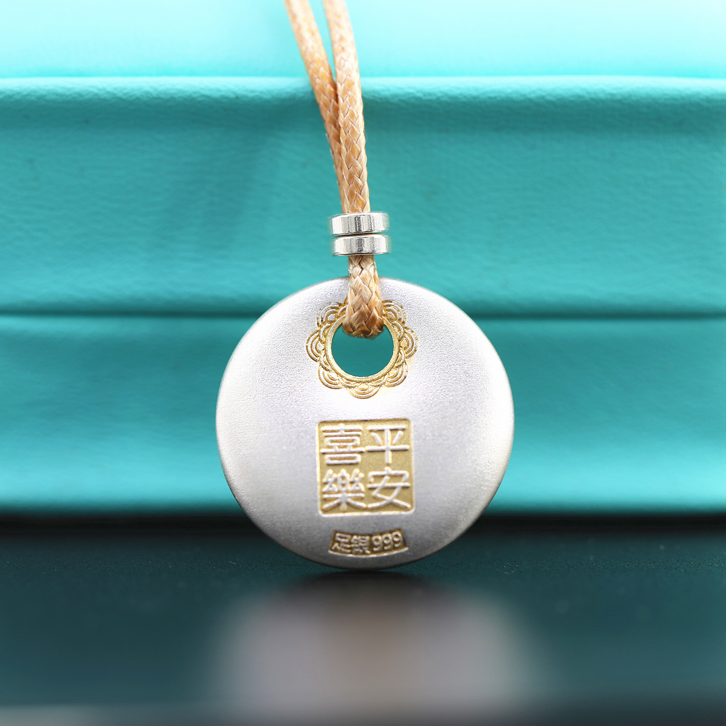 十二生肖吊坠足银999纯银平安扣项链男女描金吉言项坠送女友礼物,淘宝优惠券,粉丝福利购,淘宝优惠卷