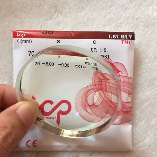 新品1.67UV420防蓝光钻晶膜近视镜片配近视远视散光眼镜0～1500度 - 图3
