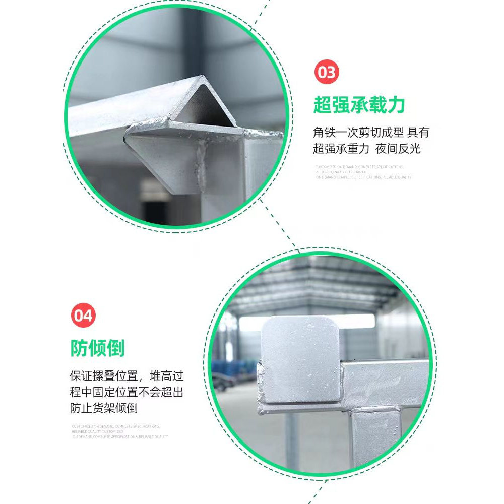 仓库货架定制堆垛架置物架吨包袋支架冷库堆垛重型巧固架布料仓储,淘宝优惠券,粉丝福利购,淘宝优惠卷
