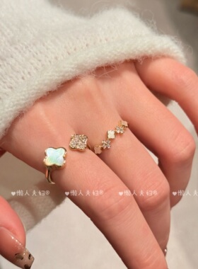 贵感轻奢四叶花朵叠戴指环