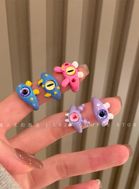 鬼马精灵～小怪兽可爱搞怪童趣怪兽猫咪大眼仔戒指叠戴开口指环潮