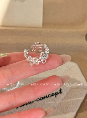 小雏菊花朵叠戴戒指开口设计指环
