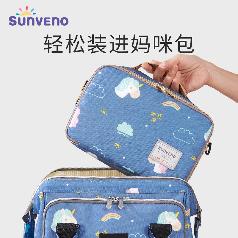 三美婴儿新生隔尿垫尿布包收纳袋 三美婴隔尿床垫