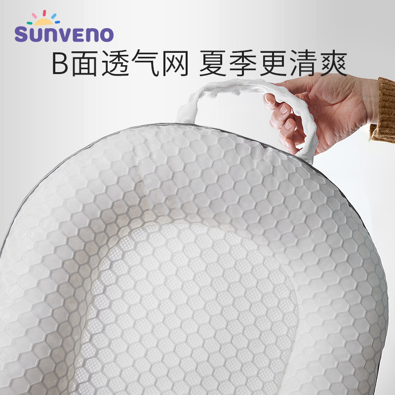 新生宝宝防惊跳落地醒睡垫床中床 三美婴床中床