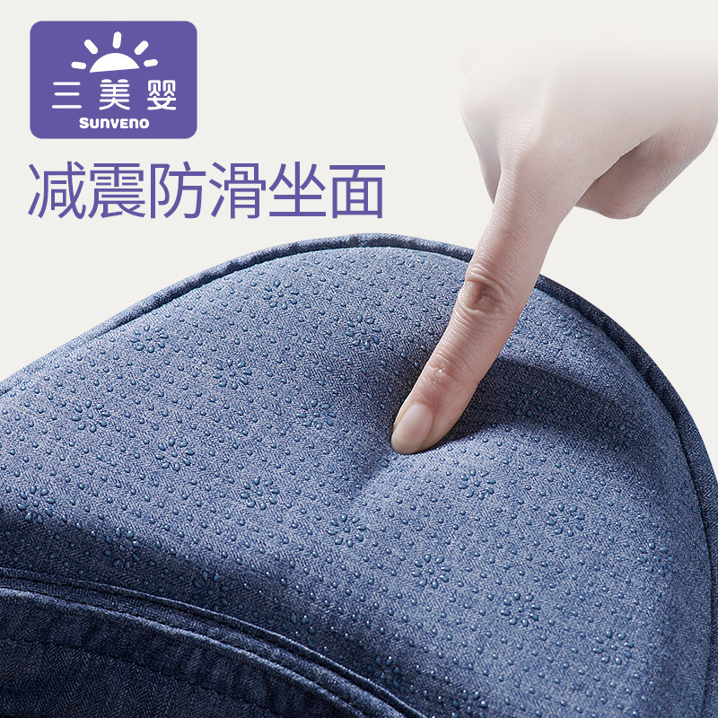  三美婴抱婴腰带/腰凳