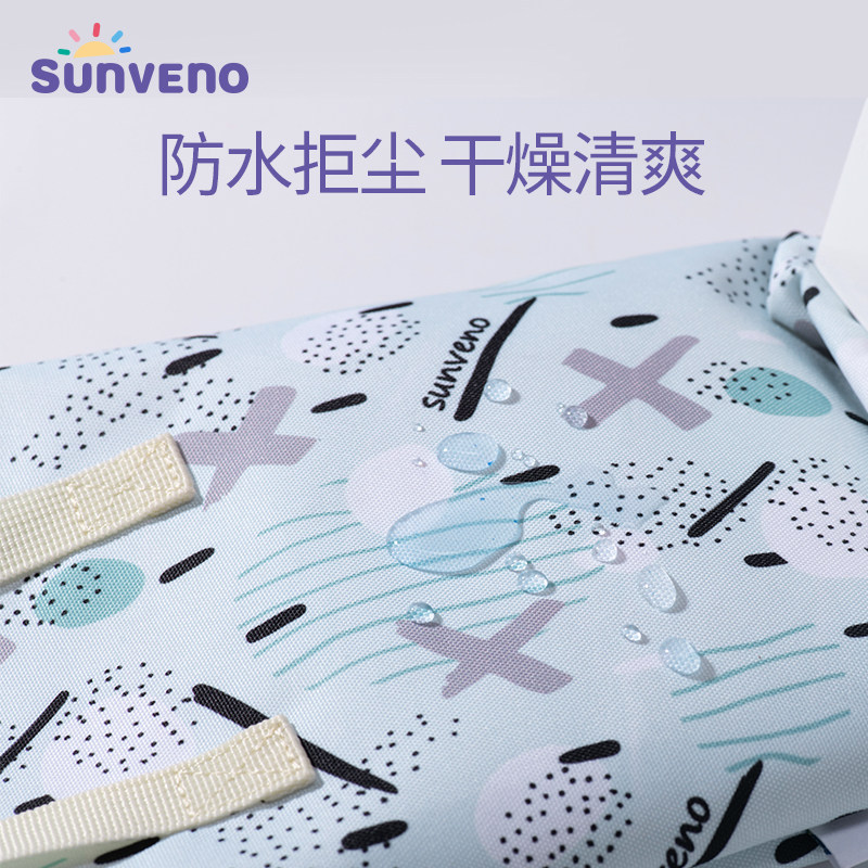 三美婴多功能婴儿尿片收纳袋宝宝尿不湿防水床头挂袋外出便携挂包,淘宝优惠券,粉丝福利购,淘宝优惠卷