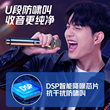 万能无线话筒麦克风充电家用功放音响ktv广场声卡演出直播通用