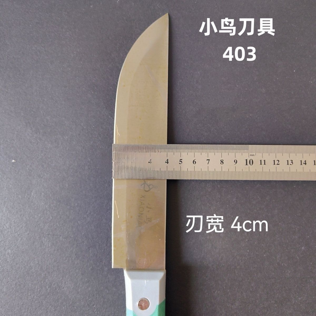 小鸟屠宰特快刀割不锈钢杀猪剔骨专用肉联厂进口刀具锋利屠夫分割 - 图0