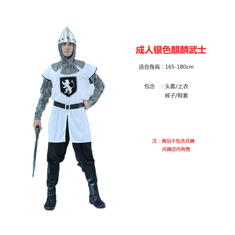 万圣节cosplay 成人男古罗马将军骑士衣服儿童斯巴达战士演出服装 - 图0