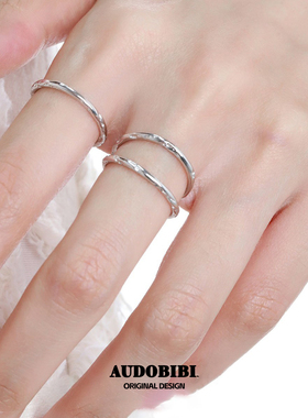 AUDOBIBI纯银素圈戒指冷淡