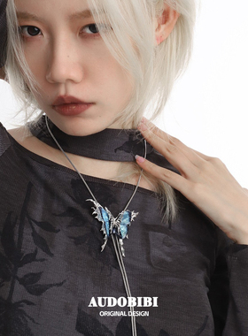 AUDOBIBI可抽拉秋冬毛衣链