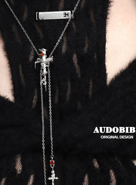 原创小众十字架镶钻抽拉毛衣链