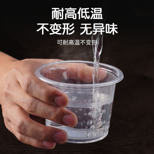一次性汤杯双皮奶布丁杯外卖打包汤碗带盖透明塑料碗平盖拱盖批发 - 图1