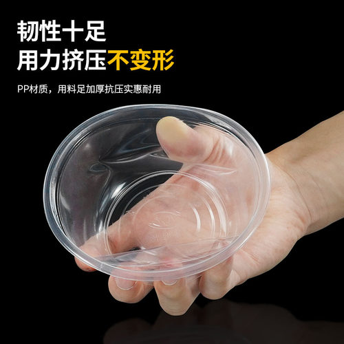 一次性碗筷套装餐具家用结婚酒席打包专用圆形食品级塑料碗带盖 - 图1