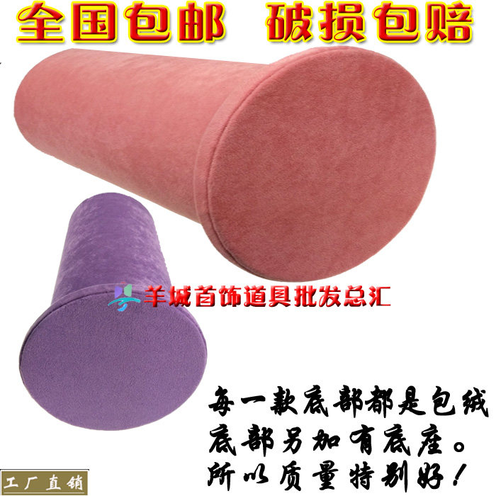 发箍夹收纳架绒布首饰头箍发卡头绳手镯发圈头饰立式饰品展示项链,淘宝优惠券,粉丝福利购,淘宝优惠卷