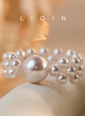 曼塔紫珠多层编织戒指百搭指环气质时尚