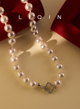 渐变紫色珠满串项链四叶花经典幸运气质颈链百搭