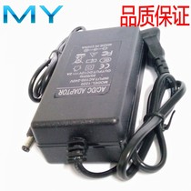 24V2A access control power supply monitoring camera adapter DC24V voltage-stabilized switching power supply