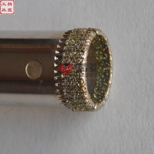 2.0-18mm特小优质玻璃钻头 金刚石开孔器圆珠打孔钻粗砂套筒/吸筒 - 图0