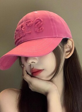 甜酷风字母刺绣棒球帽女百搭显脸小软顶鸭舌帽可调节遮阳防晒款