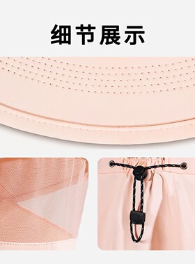 夏季UPF50+全脸护颈大檐遮阳帽
