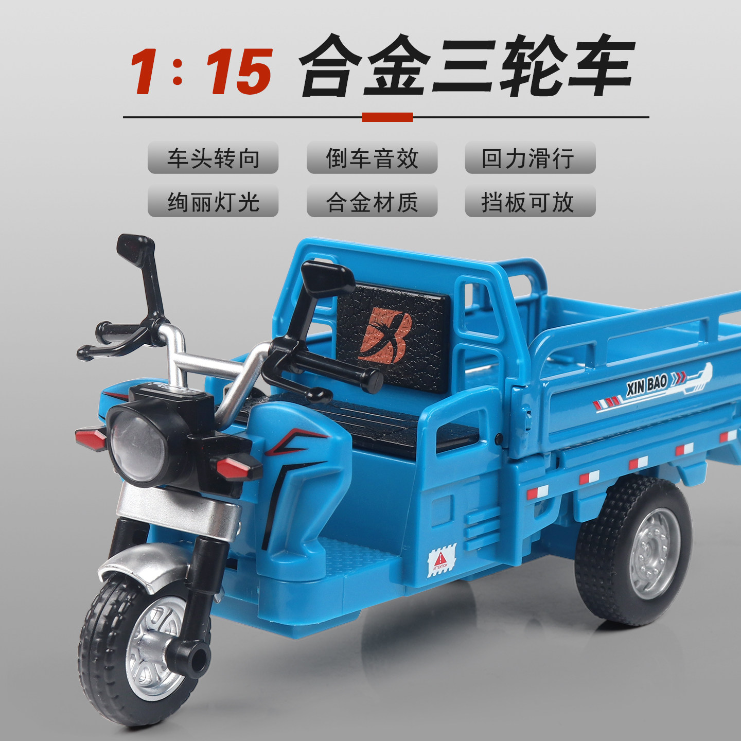 儿童加油站玩具男孩子合金小汽车仿真模型校车巴士TAXI益智宝宝,淘宝优惠券,粉丝福利购,淘宝优惠卷