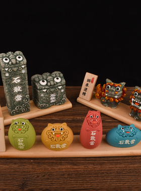 好运小狮子桌面装饰摆件招财石头