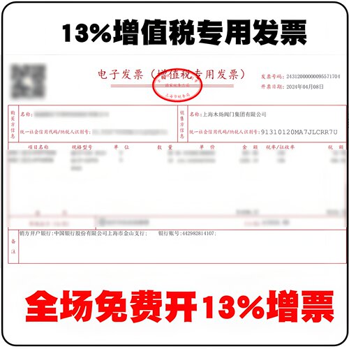 PVDF塑料热熔承插三通聚偏氟二乙烯等径三通接头化工用耐腐蚀接头 - 图3