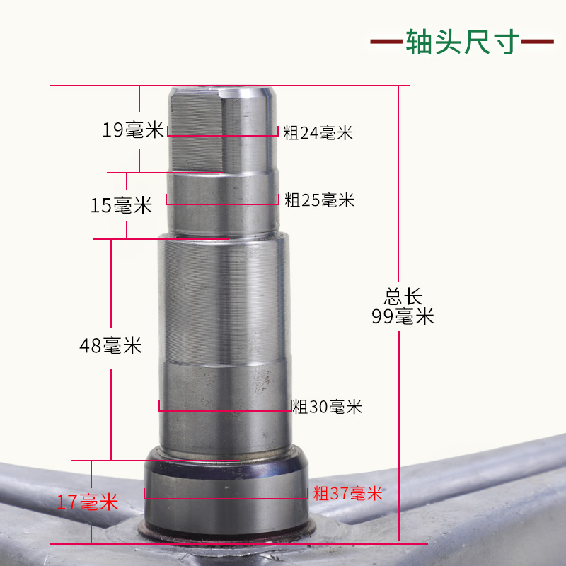 适用荣事达滚筒洗衣机RG-F7509S-F7506BS-F8010S原装三脚支架轴承-图0