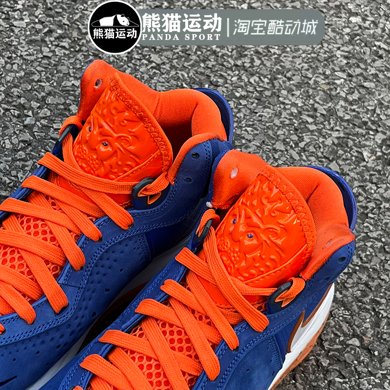 Nike Lebron 8 QS詹姆斯男子南海岸气垫缓震实战篮球鞋CV1750-400 - 图1