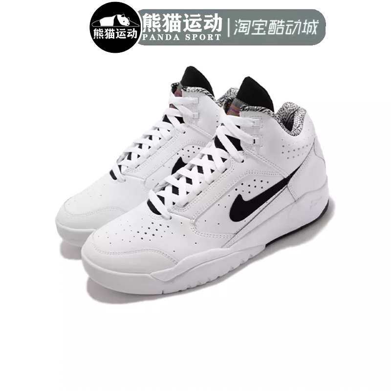 Nike Air Flight Lite Mid白黑复古运动休闲篮球鞋DJ2518-100 - 图1