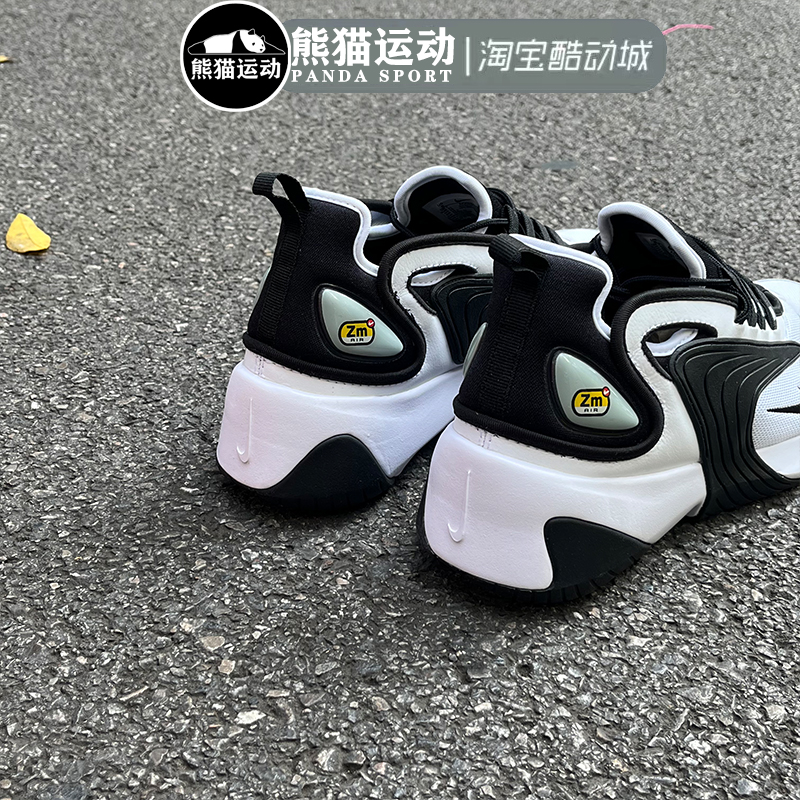 Nike/耐克 Zoom 2K男女黑白熊猫厚底复古休闲老爹鞋AO0269-101 - 图2