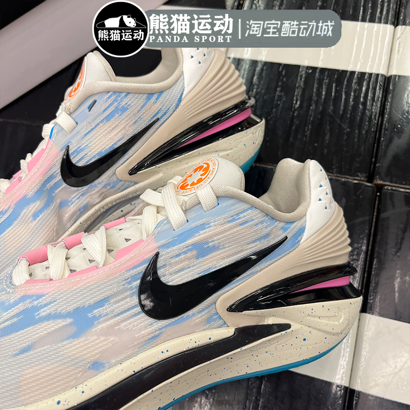 Nike Air Zoom GT Cut2 EP 白蓝低帮实战篮球鞋DJ6013-104 - 图1